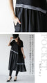 A cute dress with white lines and gathers, 
