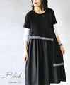 A cute dress with white lines and gathers, 