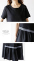 A cute dress with white lines and gathers, 