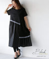 A cute dress with white lines and gathers, 