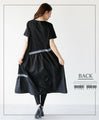 A cute dress with white lines and gathers, 