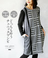 A tunic dress that is unique, stylish, and yet neat.