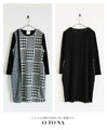 A tunic dress that is unique, stylish, and yet neat.