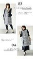 A tunic dress that is unique, stylish, and yet neat.