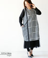 A tunic dress that is unique, stylish, and yet neat.