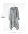 Enjoy the luxurious drape. A deformed top with a slanted back (gray)