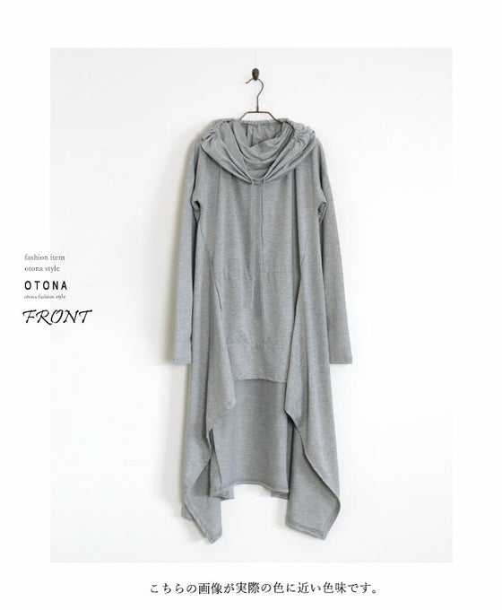 贅沢なドレープ感を堪能する。 後ろ下がり変形トップス『グレー』