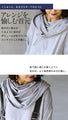 Enjoy the luxurious drape. A deformed top with a slanted back (gray)