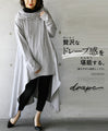 Enjoy the luxurious drape. A deformed top with a slanted back (gray)
