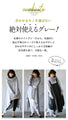 Enjoy the luxurious drape. A deformed top with a slanted back (gray)