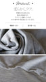 Enjoy the luxurious drape. A deformed top with a slanted back (gray)