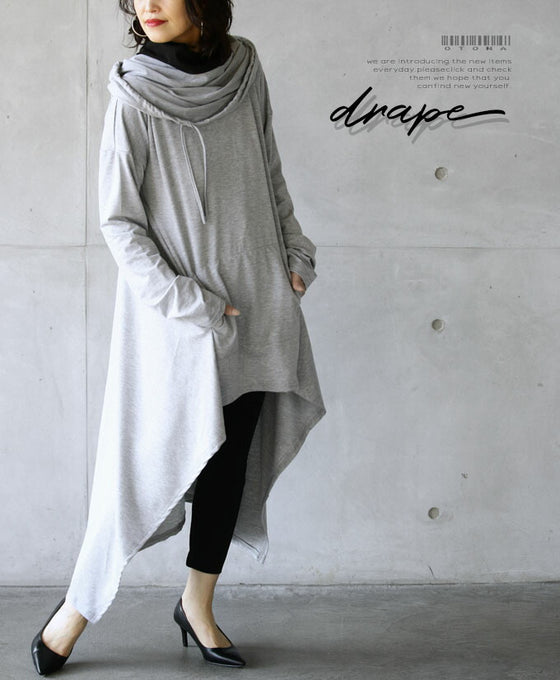 贅沢なドレープ感を堪能する。 後ろ下がり変形トップス『グレー』