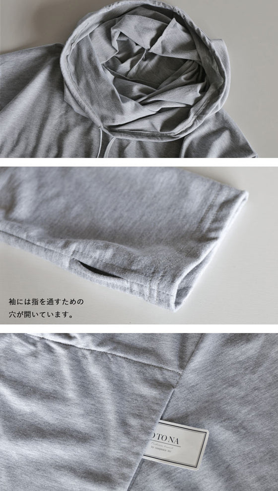 贅沢なドレープ感を堪能する。 後ろ下がり変形トップス『グレー』