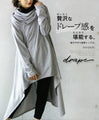 Enjoy the luxurious drape. A deformed top with a slanted back (gray)