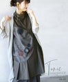 A novel way for adults to incorporate Japanese chic. Sleeveless tunic