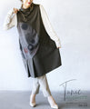 A novel way for adults to incorporate Japanese chic. Sleeveless tunic