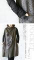 A novel way for adults to incorporate Japanese chic. Sleeveless tunic