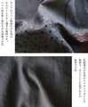 A novel way for adults to incorporate Japanese chic. Sleeveless tunic