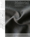 A novel way for adults to incorporate Japanese chic. Sleeveless tunic