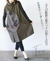 A novel way for adults to incorporate Japanese chic. Sleeveless tunic