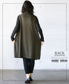 A novel way for adults to incorporate Japanese chic. Sleeveless tunic