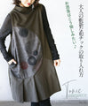 A novel way for adults to incorporate Japanese chic. Sleeveless tunic