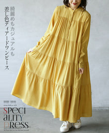  Accent color tiered dress "Yellow"