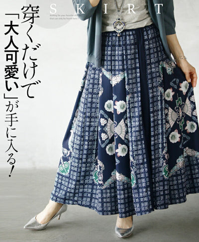 ブルー