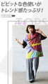 「脱 シンプルT」で始めよう！ペイントアートTシャツ『ブラック』