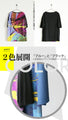 「脱 シンプルT」で始めよう！ペイントアートTシャツ『ブラック』