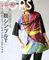 「脱 シンプルT」で始めよう！ペイントアートTシャツ『ブラック』