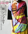 「脱 シンプルT」で始めよう！ペイントアートTシャツ『ブラック』