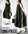 ★One Piece 