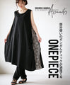 ★One Piece 