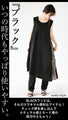★One Piece 