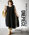 ★One Piece 