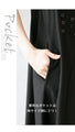 ★One Piece 