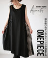 ★One Piece 