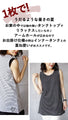 Stylish and practical border tank