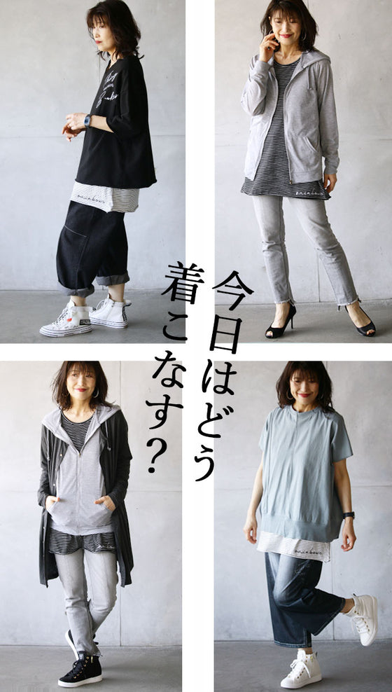 Stylish and practical border tank