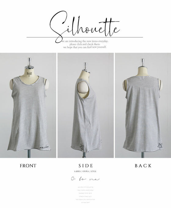 Stylish and practical border tank