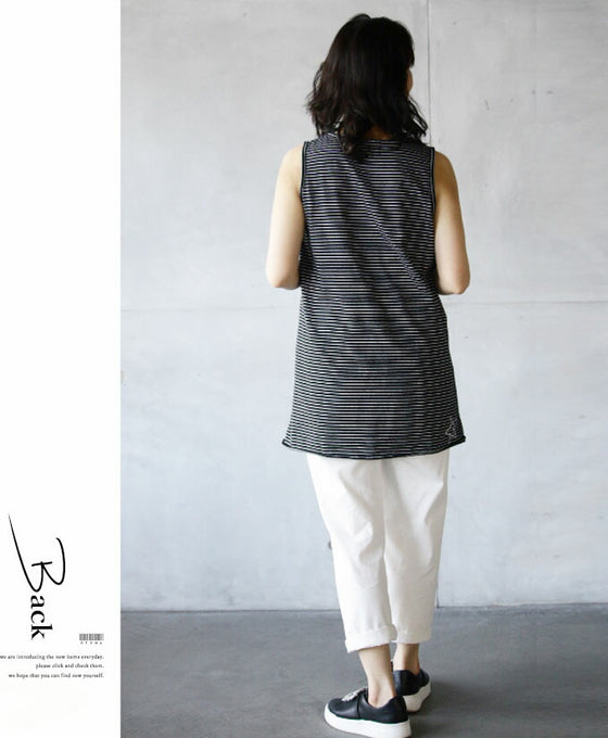 Stylish and practical border tank
