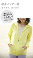 Sunscreen hoodie to wear