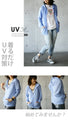 Sunscreen hoodie to wear