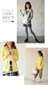 Sunscreen hoodie to wear