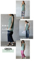 A sleeveless top that will make you stand out with just one piece