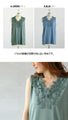 A sleeveless top that will make you stand out with just one piece