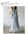 A sleeveless top that will make you stand out with just one piece