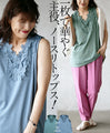 A sleeveless top that will make you stand out with just one piece