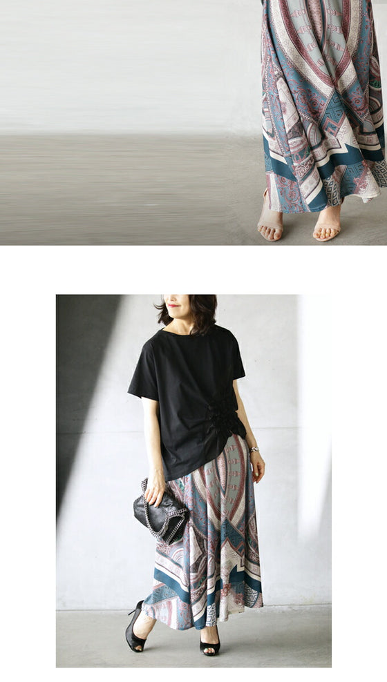 A flared skirt that covers your figure just by wearing it